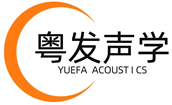 China YueFa Factory Direct Wooden Slat & Polyester Fiber Acoustic Panels 