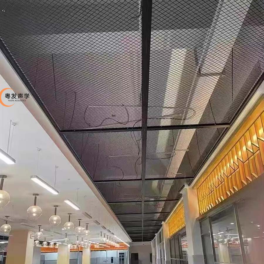 Expanded Metal Mesh Ceilings