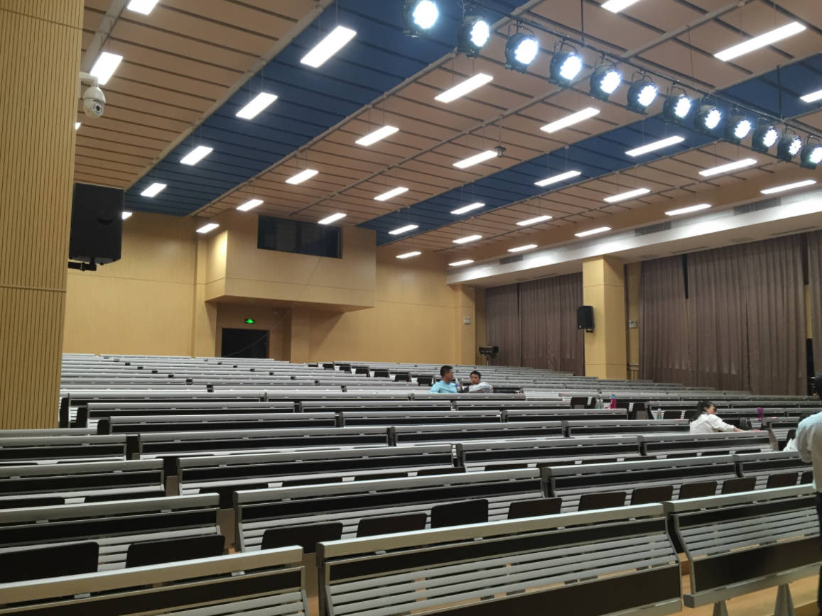 Report Hall of Changsha Lushan International Experimental School - Yuefa Acoustic Design