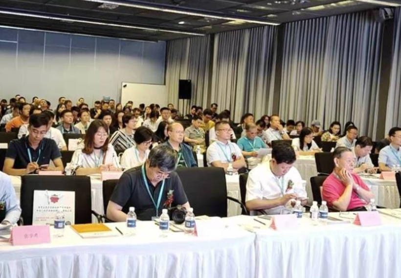 Guangdong Yuefa Attends the National Conference on Acoustic Design and Noise Control