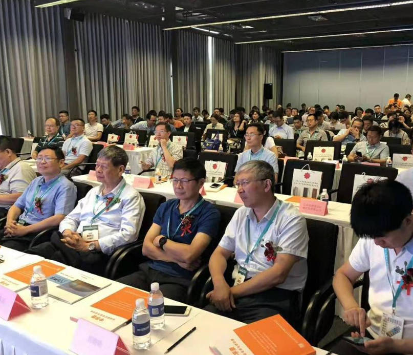 Guangdong Yuefa Participating in the Exchange Conference on the Application and Development of Architectural Acoustic Design