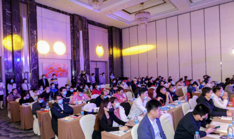 September Marketing Conference Launch - Guangdong Yuefa